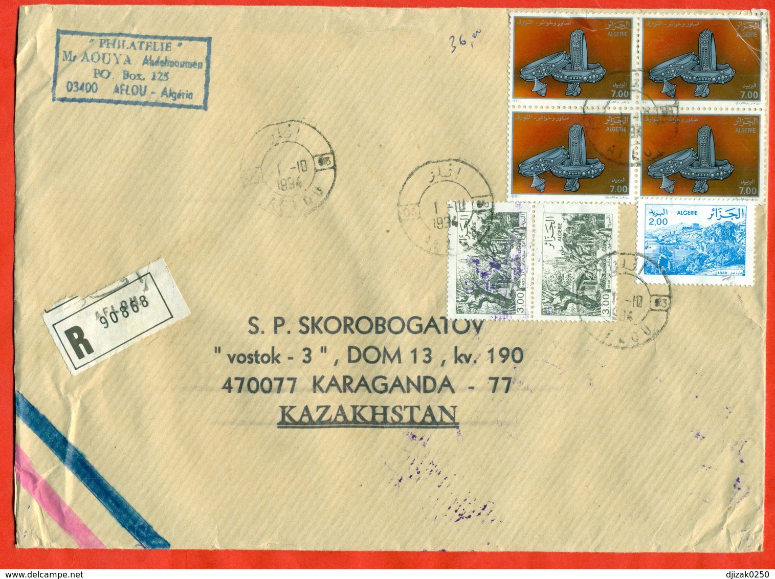 Algeria 1994. Jewelry. Registered Envelope Really Past The Mail. - Algeria (1962-...)