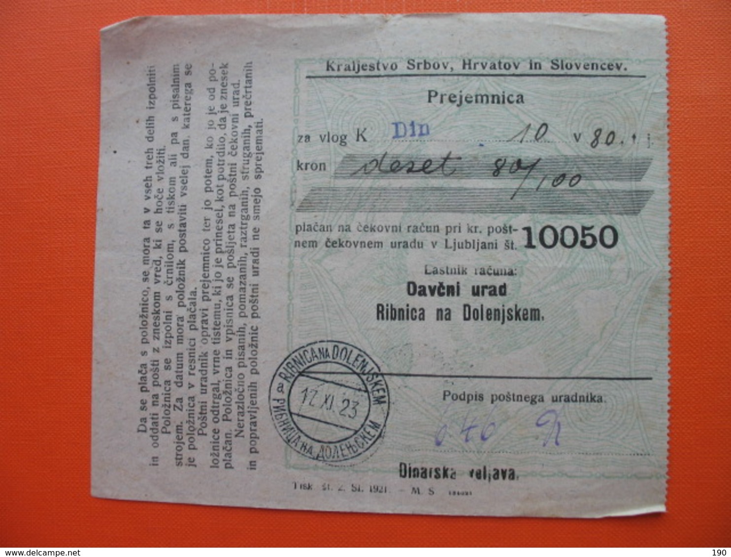 Davcni Urad.Ribnica Na Dolenjskem.Prejemnica.Kraljevina SHS - Cheques & Traveler's Cheques