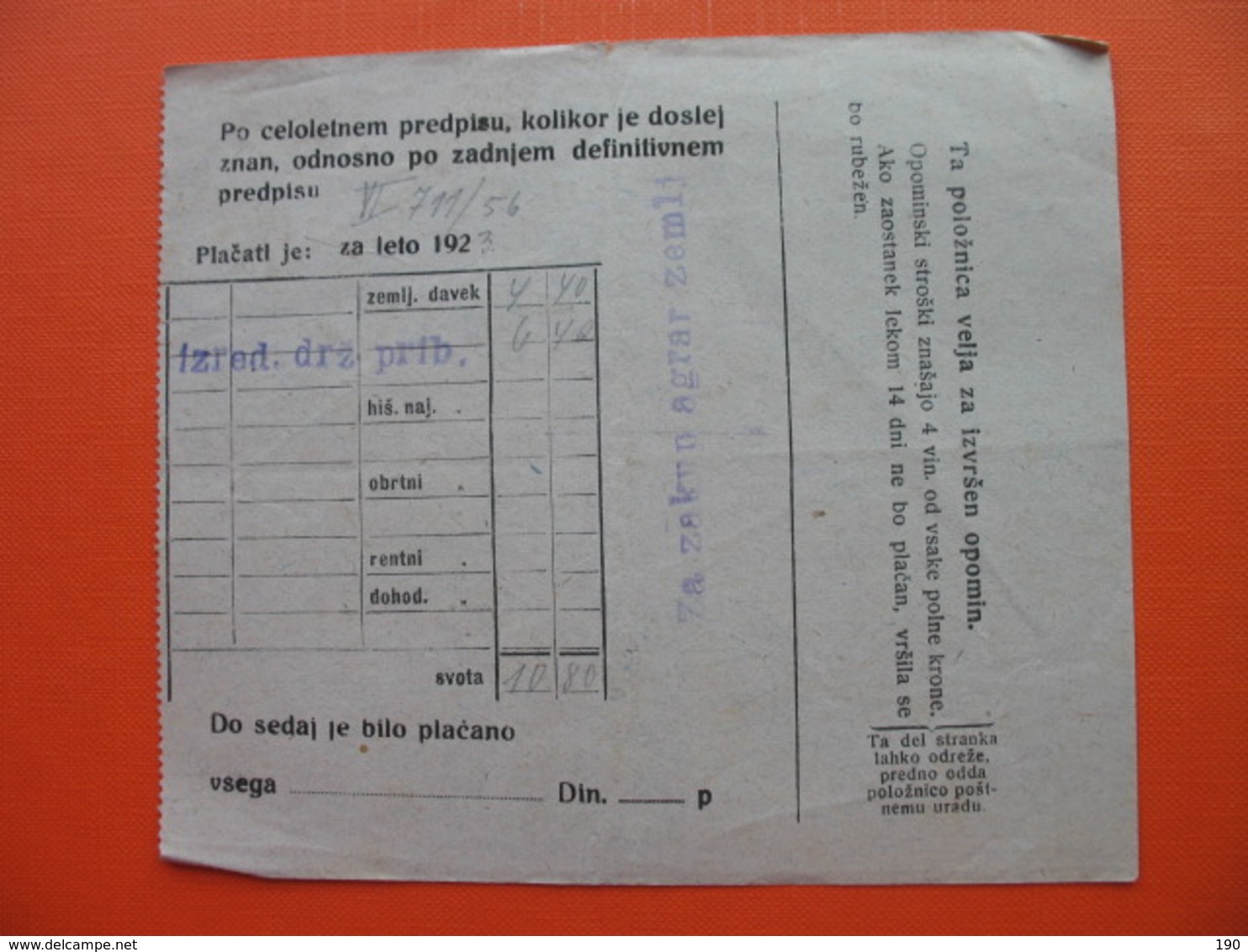 Davcni Urad.Ribnica Na Dolenjskem.Prejemnica.Kraljevina SHS - Cheques & Traveler's Cheques