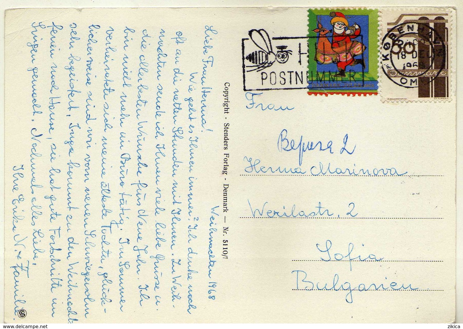 Denmark Postcard Santa Claus - Machine Stamp Motive - Bee/abeille/Biene - Storia Postale
