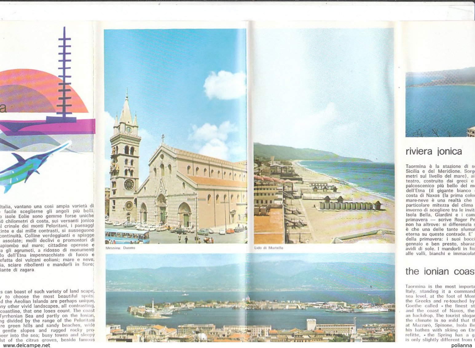 B1948 - Brochure MESSINA Ed.Sagep Anni '80/ALI' TERME/FORZA D'AGRO'/CASTELMOLA/PATTI/GIOIOSA MAREA/MONTALBANO ELICONA - Dépliants Turistici