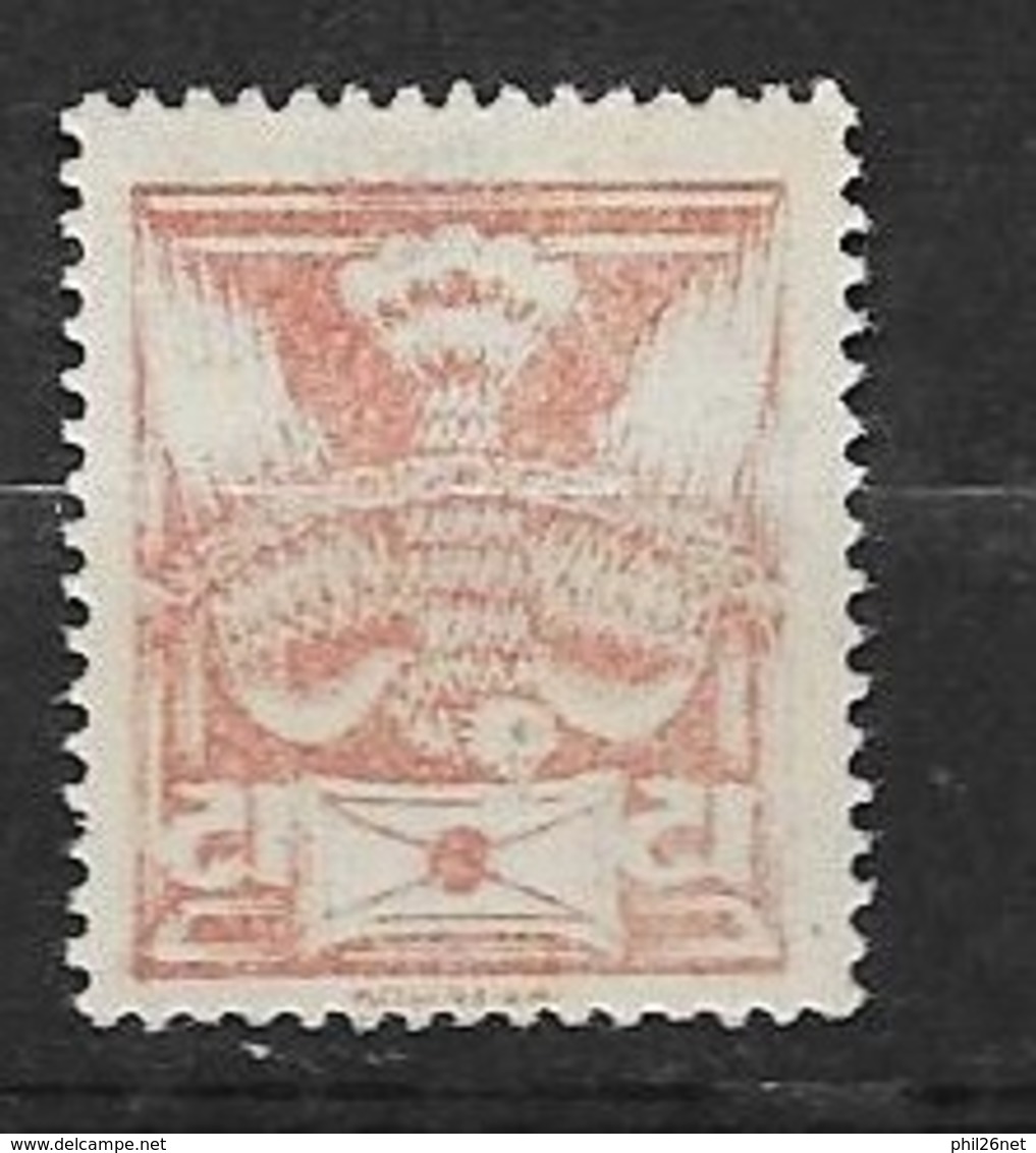 Tchécoslovaquie N° 159   Variété Impression Recto Verso   Neuf  *  *   TB = MNH  VF    ..... - Plaatfouten En Curiosa