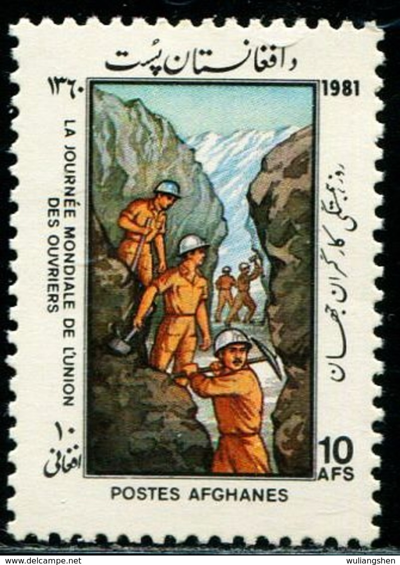 AFH312 Afghan 1981 Digging A Highway In The Mountains 1V MNH - Afghanistan