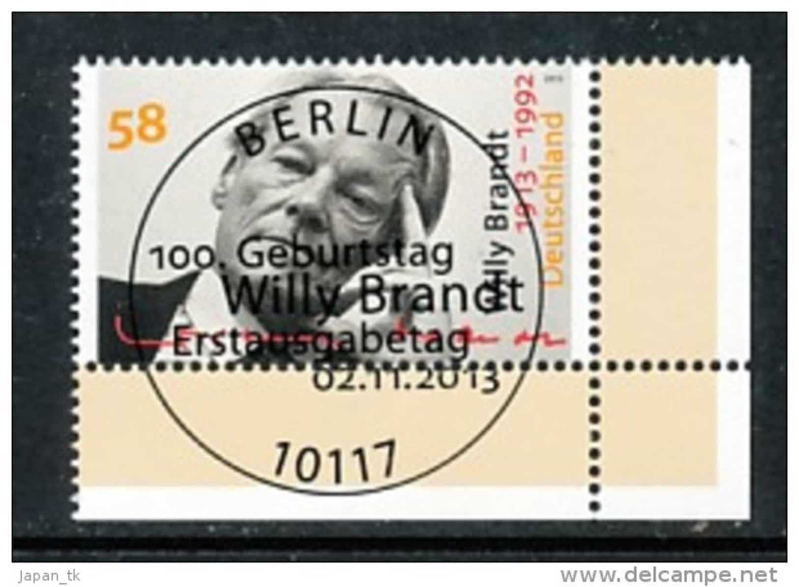 GERMANY  Mi.Nr. 3037 Willy Brandt - ESST -BERLIN -Eckrand Unten Rechts - Used - Gebraucht