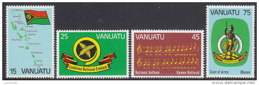 VANUATU, 1981 ANNIVERSARY 4 MNH - Vanuatu (1980-...)