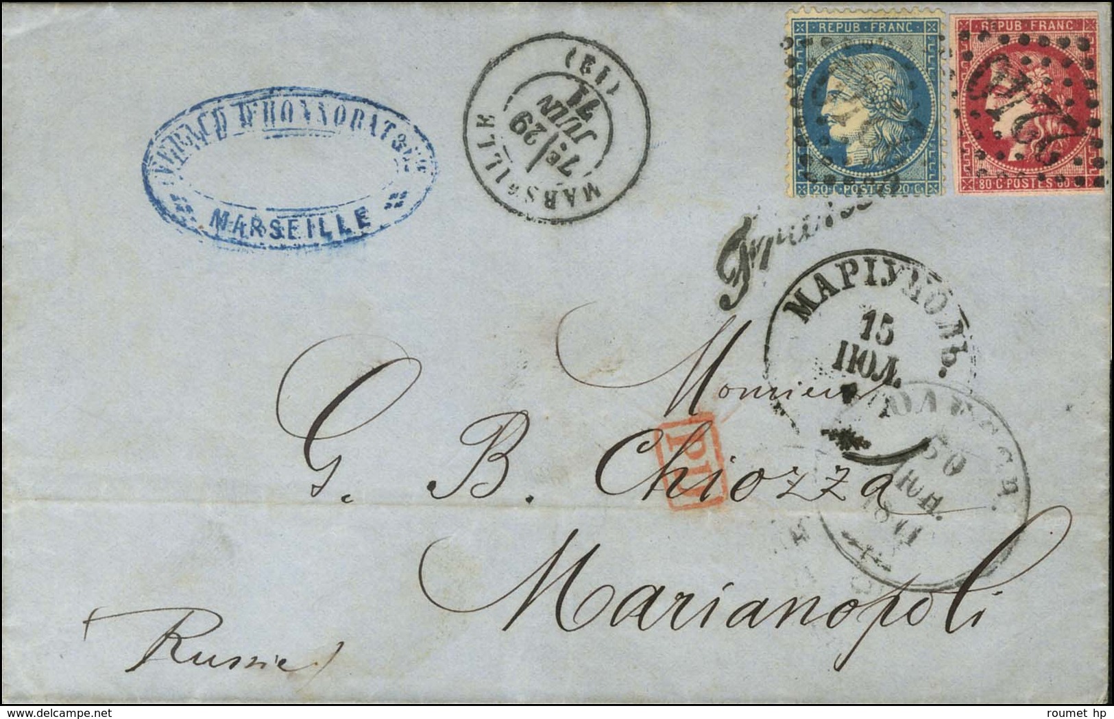 GC 2240 / N° 37 + 49 (filet Supérieur Droit Effleuré) Exceptionnelle Nuance Carmin Foncé Càd T 17 MARSEILLE (12) 29 JUIN - 1870 Uitgave Van Bordeaux
