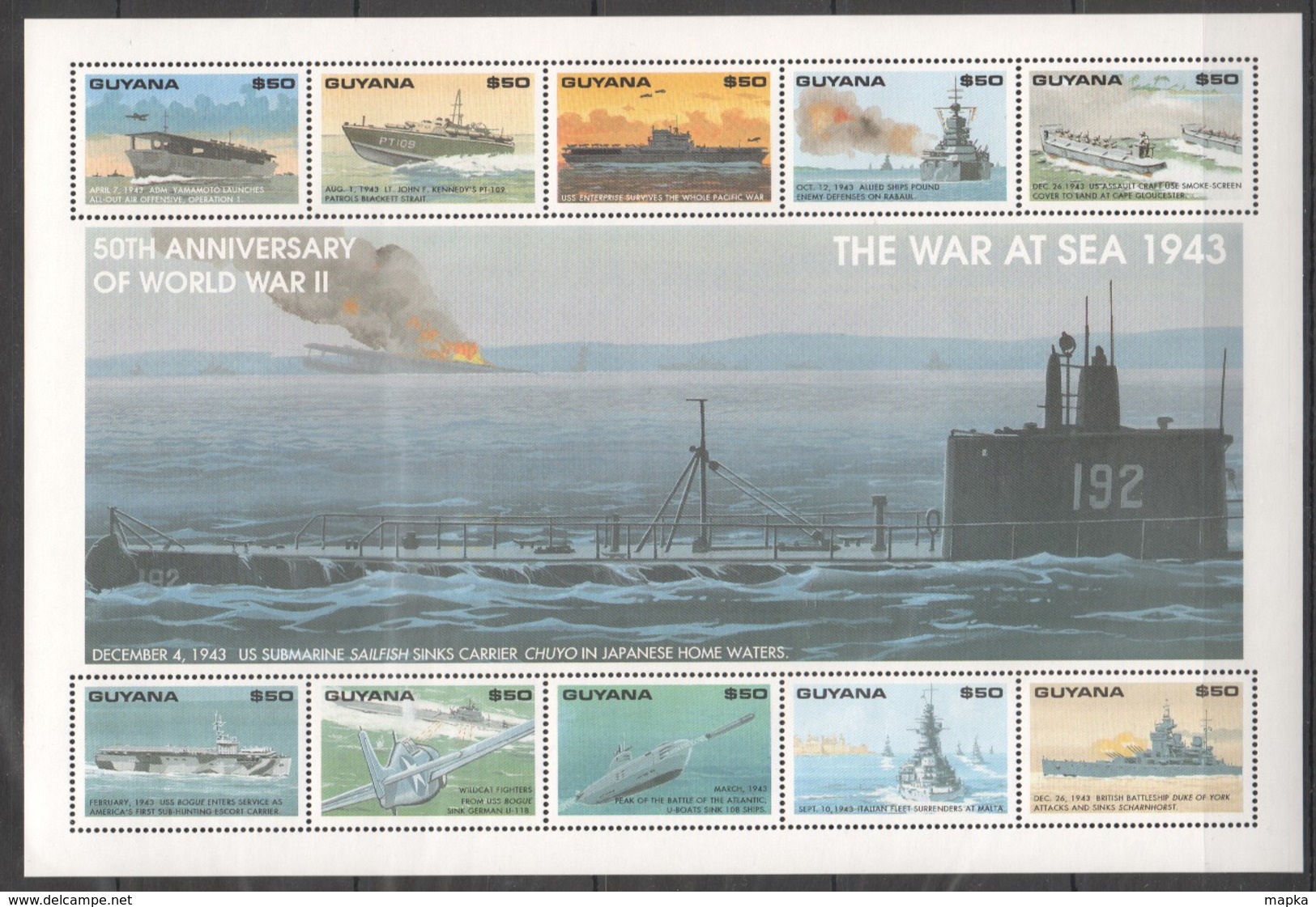 L963 GUYANA SHIP WORLD WAR 2 WAR AT SEA 1943 1KB MNH - 2. Weltkrieg