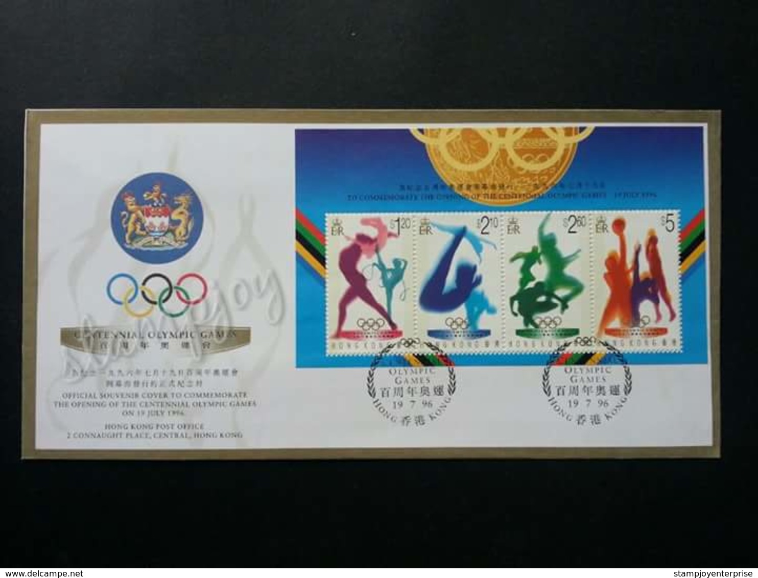 Hong Kong China Olympic Games 1996 Sport Olympics (miniature FDC) *special Cover Cancellation - FDC