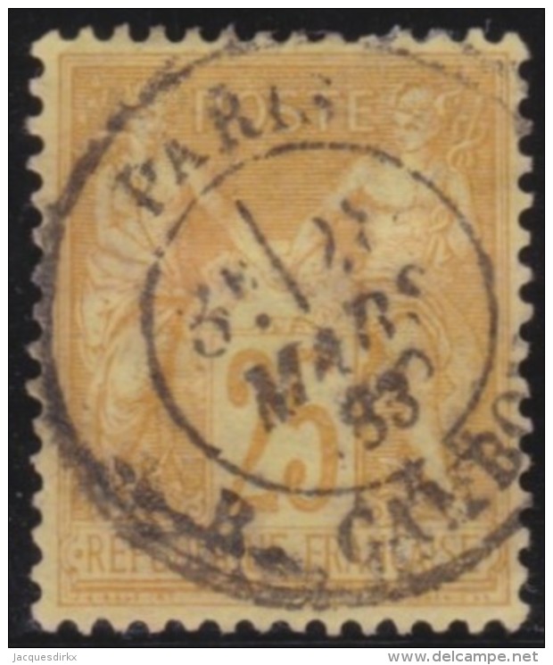 France  .      Yvert    .       92a   .    Jaune  S.  Bistre Jaune               .     O    .     Oblitéré - 1876-1898 Sage (Type II)