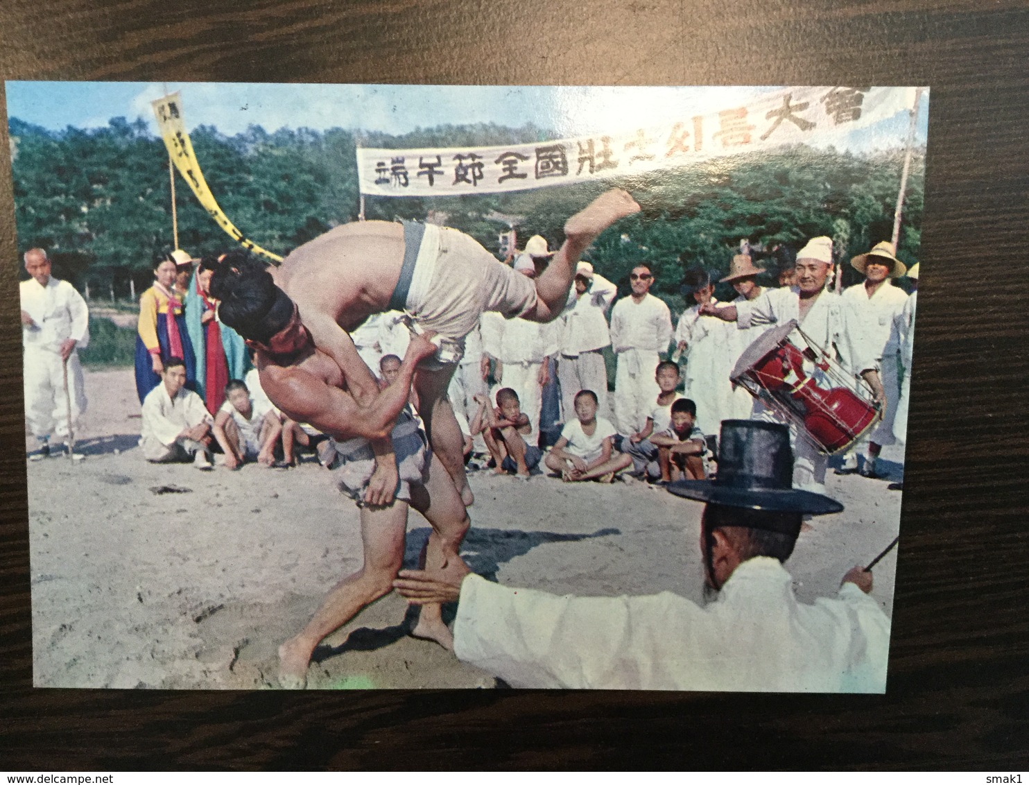 AK  KOREA   FOLK   ETHNIC  WRESTLING - Korea (Süd)