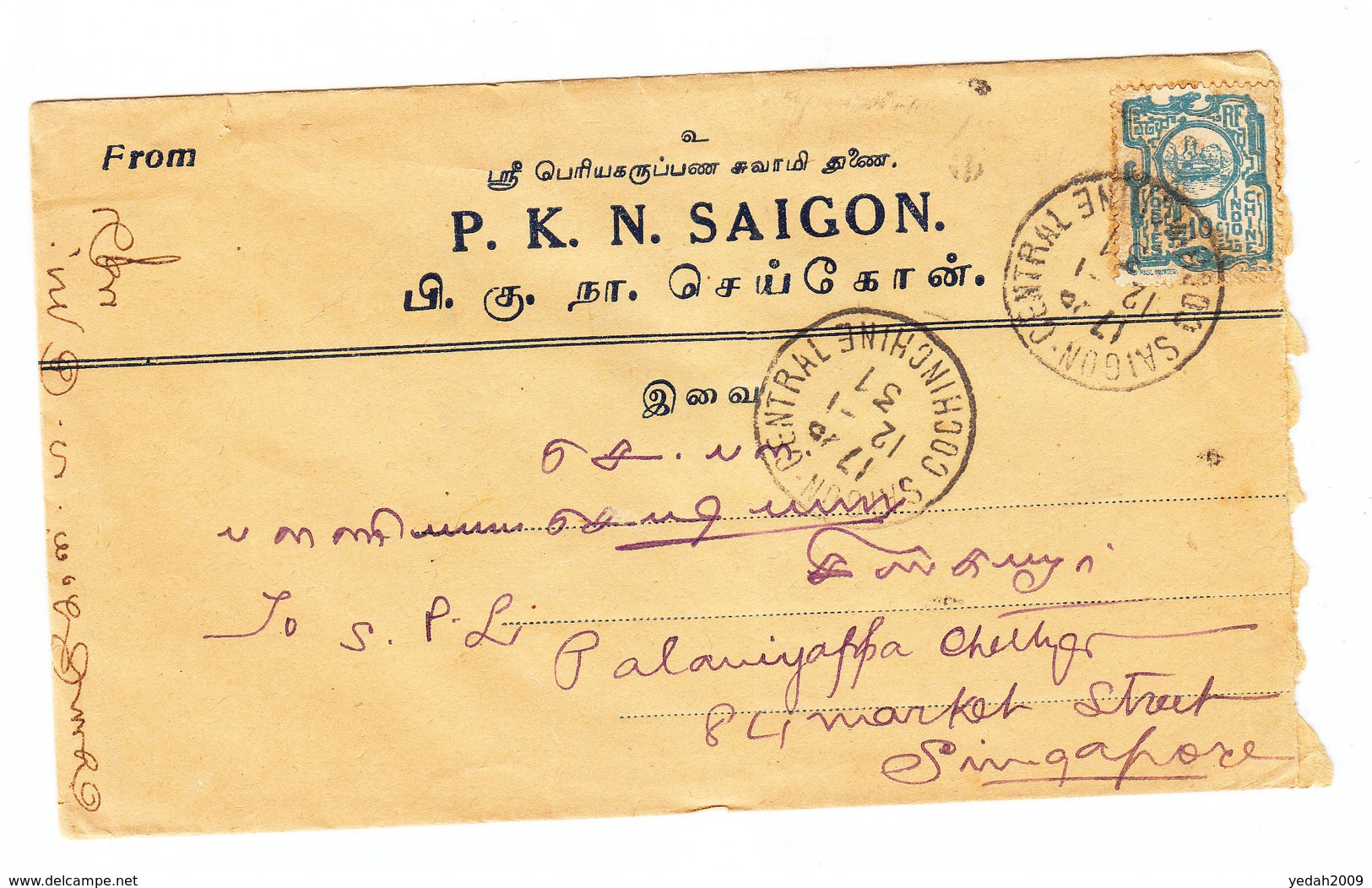 Indochina COVER TO Singapore 1931 - Lettres & Documents