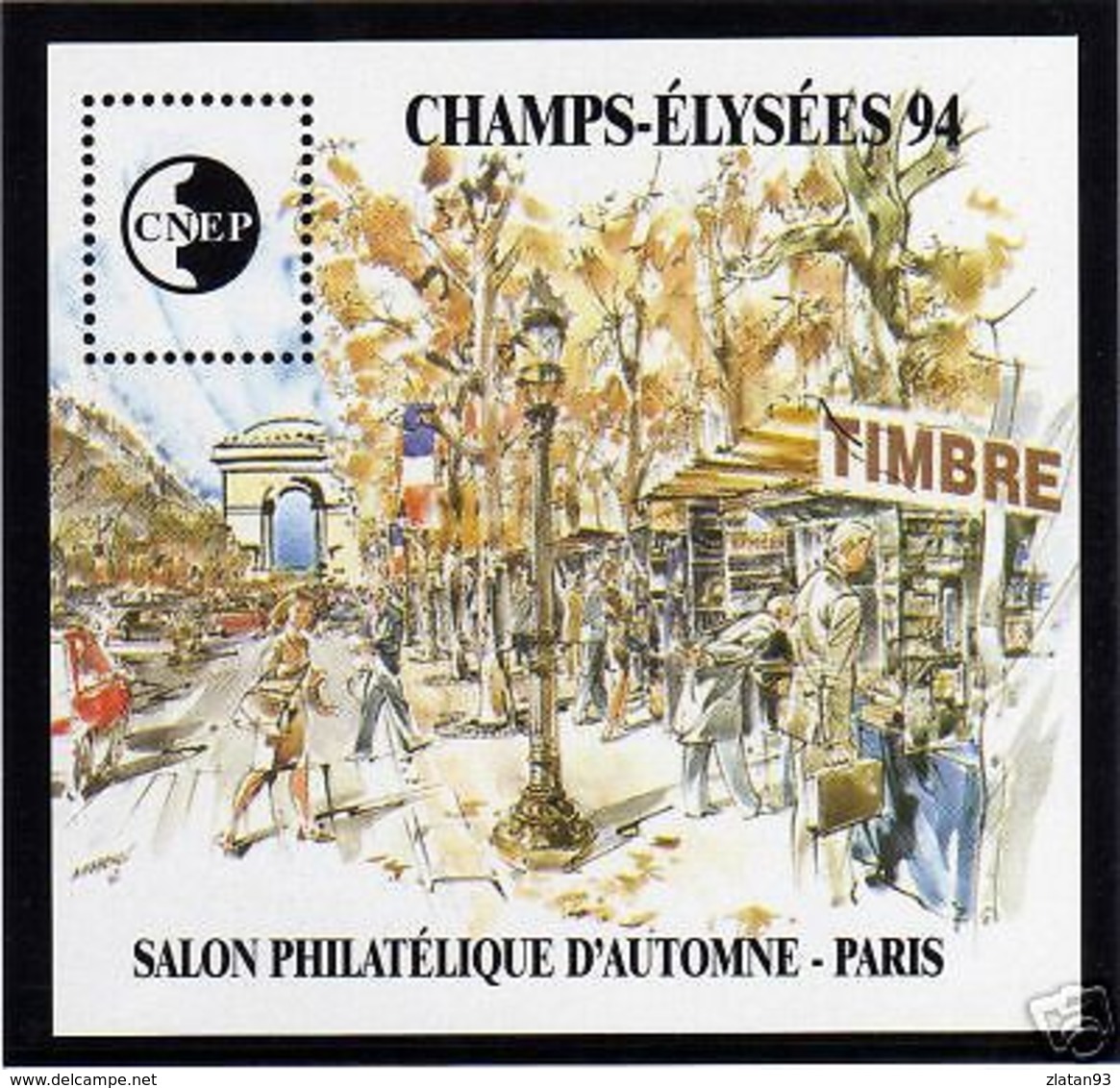 SUPERBE BLOC CNEP N°19 CHAMPS-ELYSEES 1994 NEUF Avec GOMME** Cote 21 Euro - CNEP