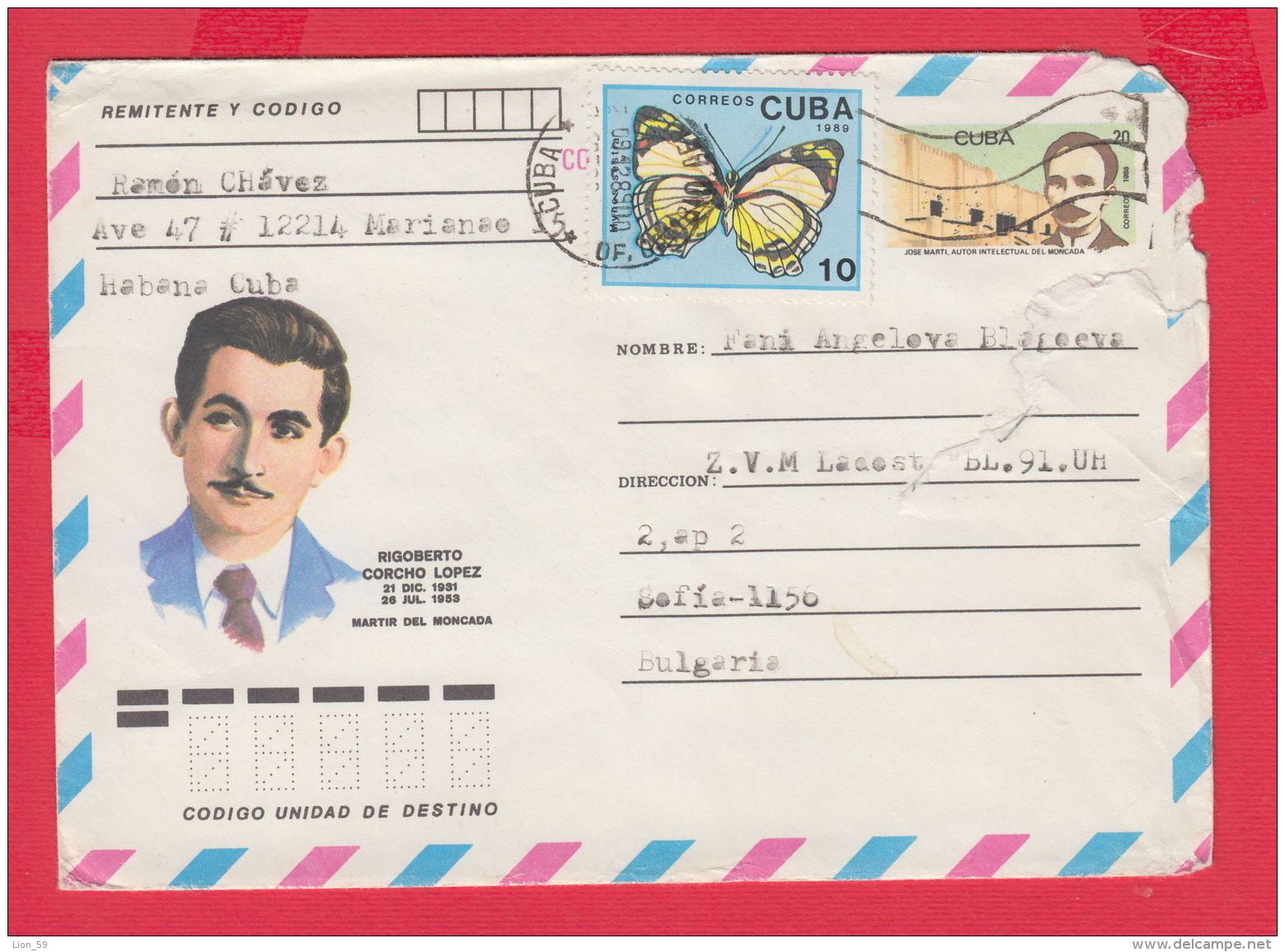 230353 / 1981 - 20 C. - RIGOBERTO CORCHO LOPEZ 1931 - 1952 Combat Revolutionary , Mushroom , Cuba Kuba Stationery - Lettres & Documents