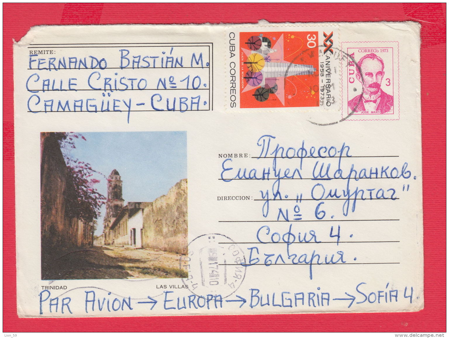 230355 / 1973 - 3 C. - TRINIDAD LAS VILLAS ,  , Cuba Kuba Stationery - Covers & Documents