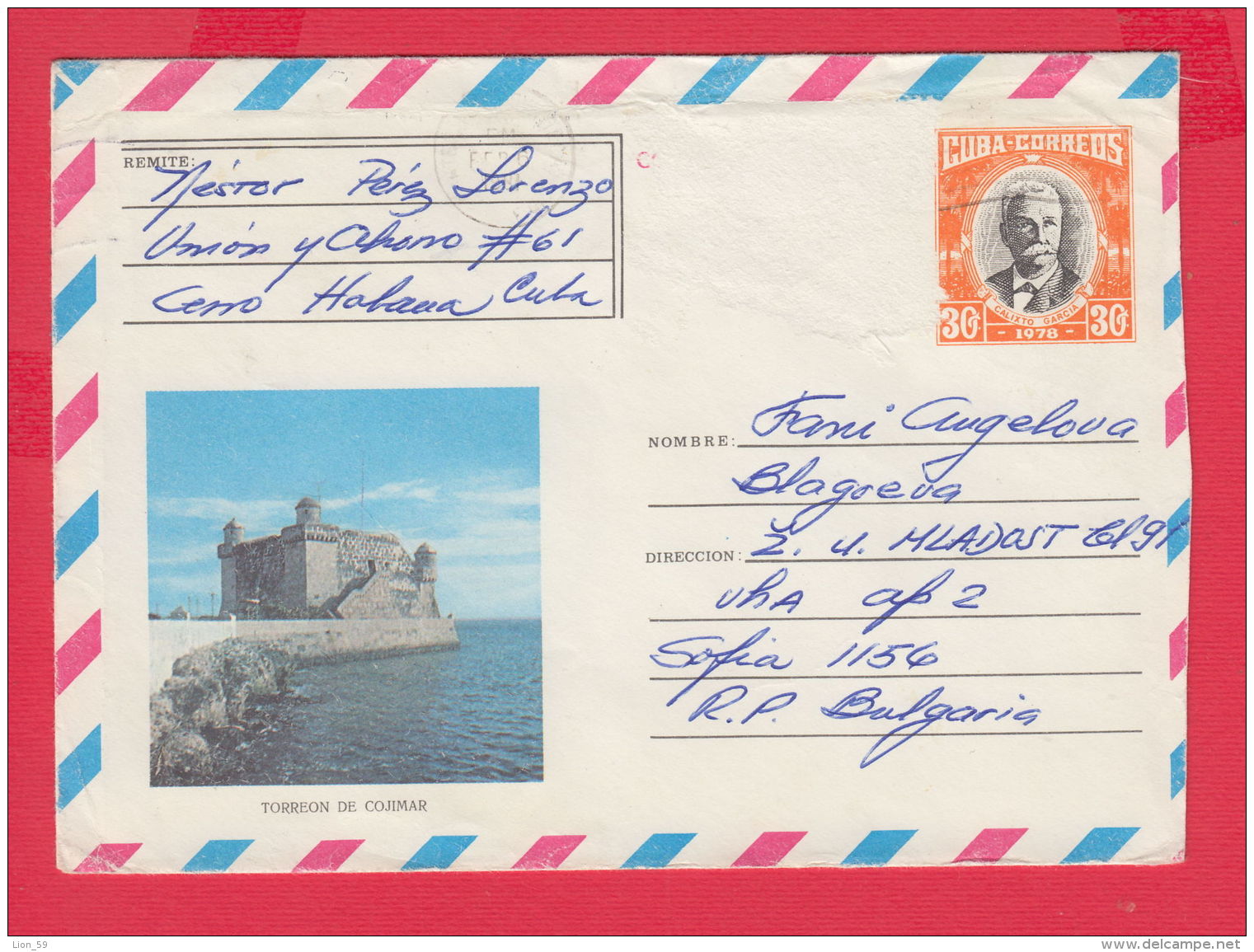 230362 / 1978 - 30 C. - TORREON DE COJIMAR  , Cuba Kuba Stationery - Lettres & Documents
