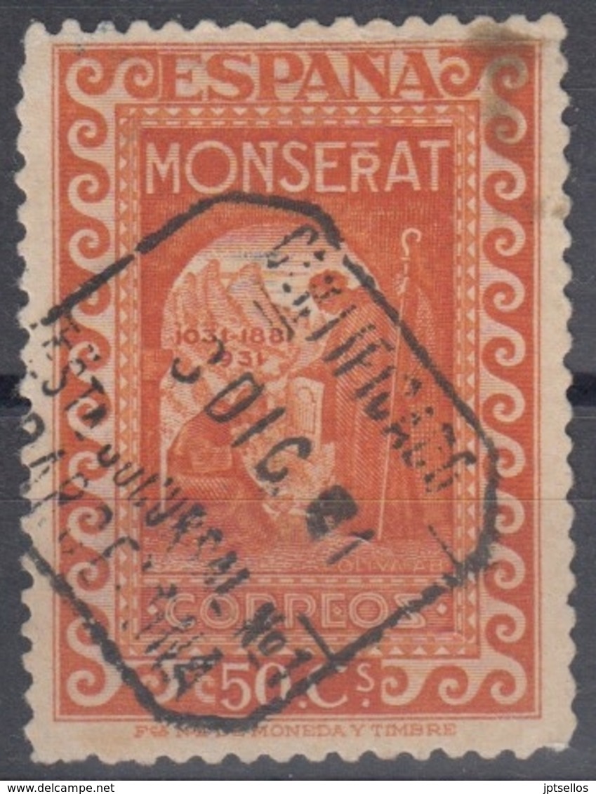 ESPAÑA 1931 Nº 645 USADO (MANCHA EN ANGULO SUP. DER.) - Used Stamps