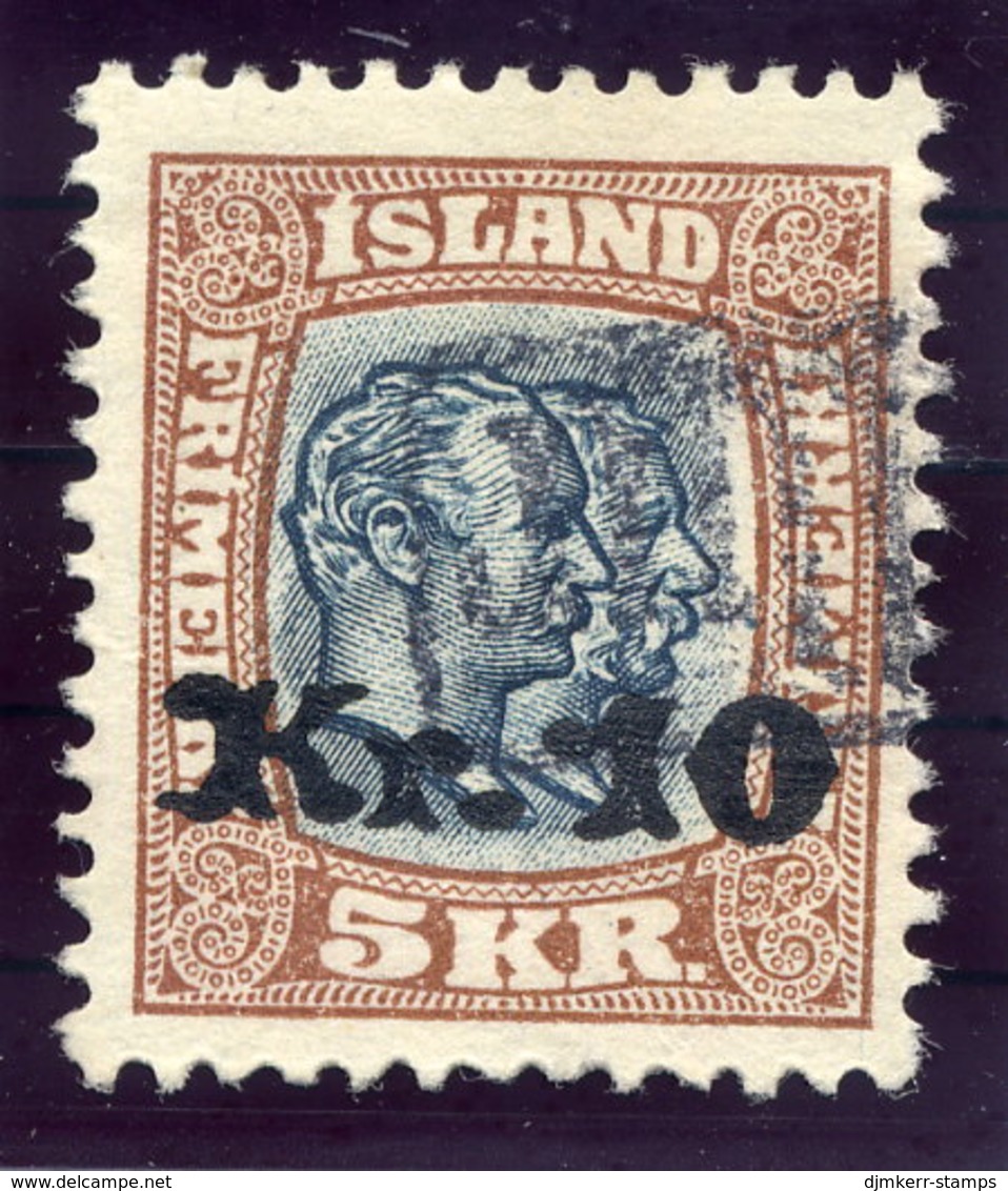 ICELAND 1930 5 Kr. Definitive Surcharged 10 Kr. With TOLLUR Cancellation.  Michel 141 - Oblitérés