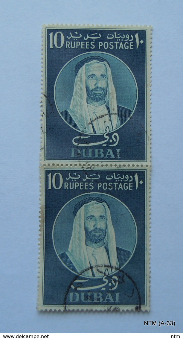 DUBAI 1966, 10 Rupees, Sheik Rashid Bin Said, Verticle Block Of 2. SG 165, Scott 66. Fine Used. - Dubai