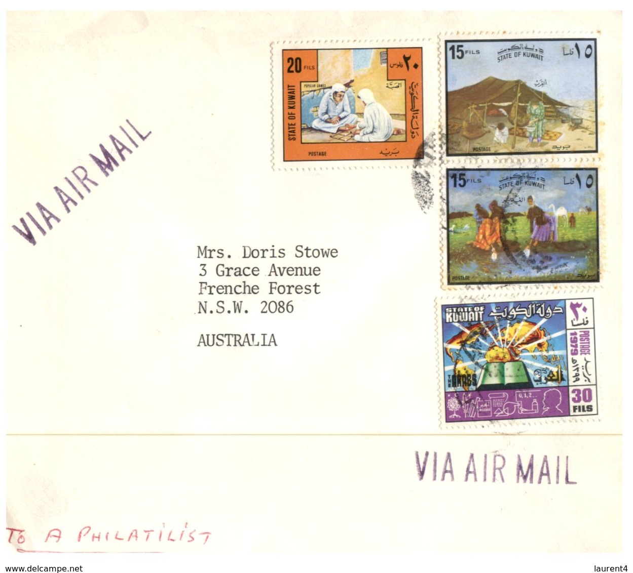 (888) Kowait Commercial Cover Posted To Australia Letter - Via Air Mail - Kuwait