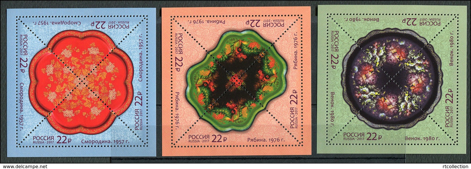 Russia 2017 3 M/S Decorative And Applied Art Crafts Zhostovo Paintings Painting Cultures Stamps MNH Mi 2489-2492 - Other & Unclassified