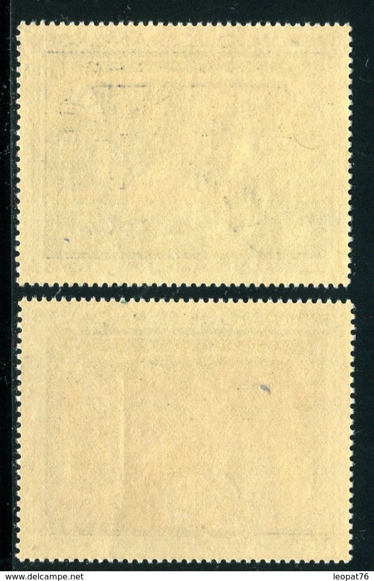 France - N° 1531 - 1 Exemplaire Chapeau Du Souffleur En Gris Violet + 1 Normal Bleu , Neufs ** - Ref VJ61 - Unused Stamps