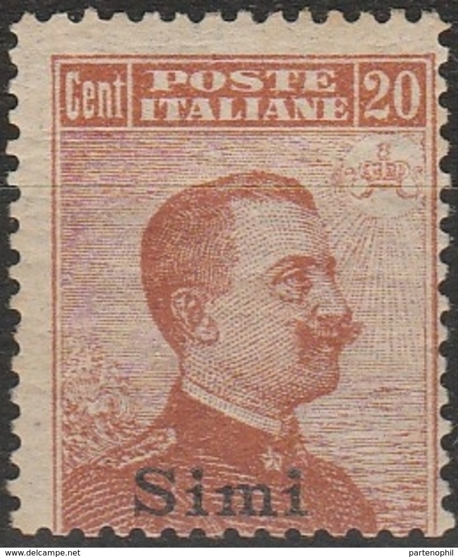 SIMI – 385 ** 1917 – F.lli D’Italia Soprastampati N. 9.MH - Egée (Simi)