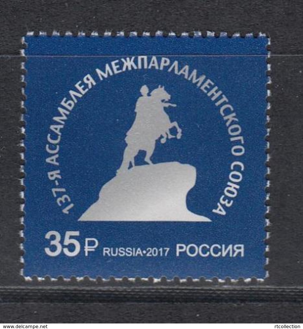 Russia 2017 - One 137th IPU Assembly Inter-Parliamentary Union Architecture Monuments Bronze Horseman Stamp MNH Mi 2486 - Monuments