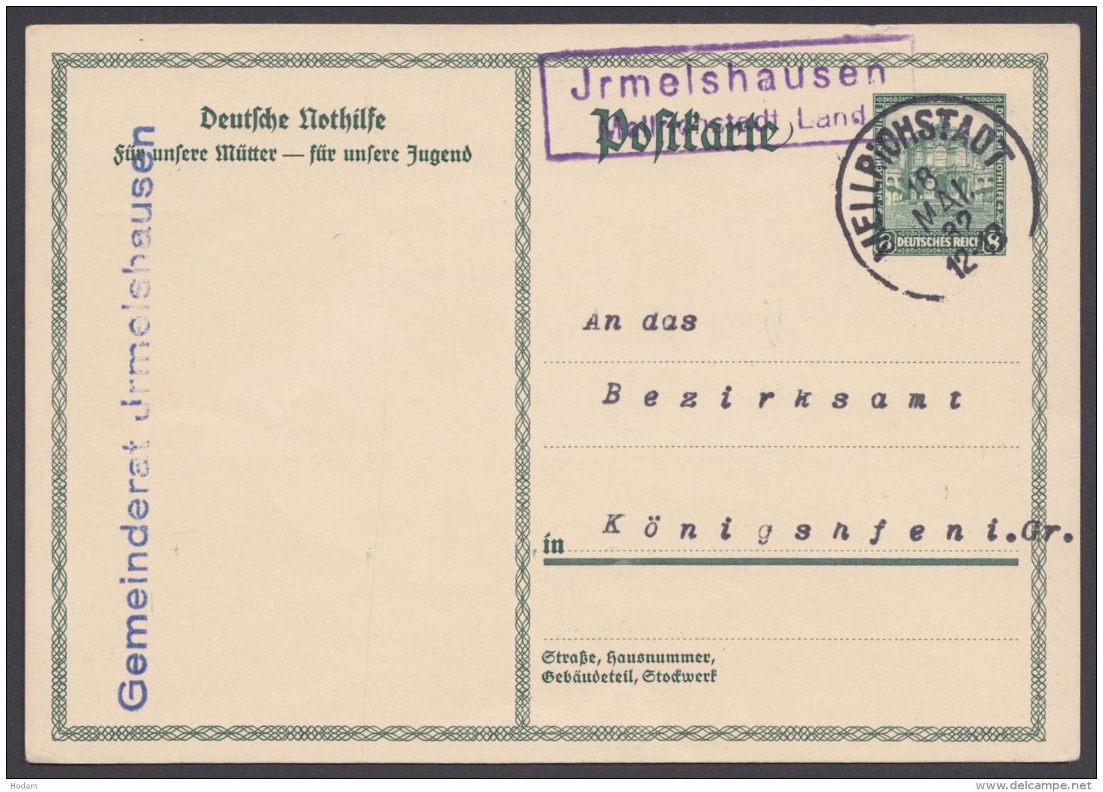 P 212 II, Bedarf Mit Landpost "Irmelshausen, Mellrichstadt Land", 18.5.32 - Other & Unclassified