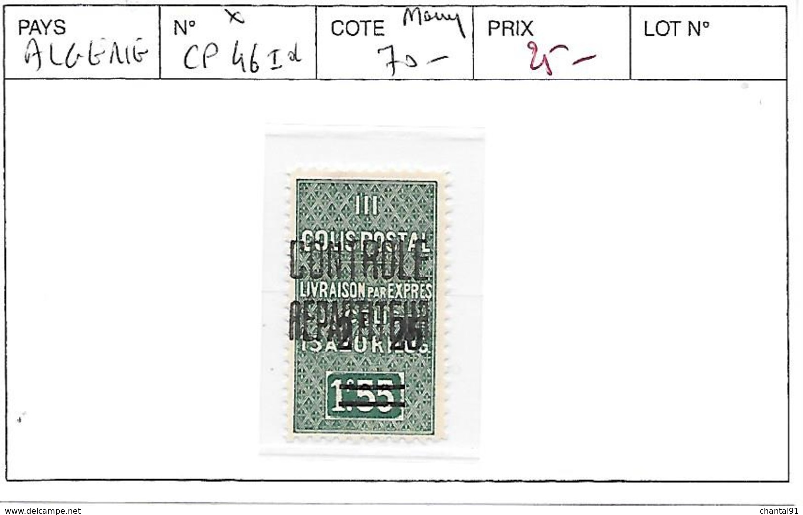 ALGERIE N° CP46 Id * COTE : 70 € - Parcel Post