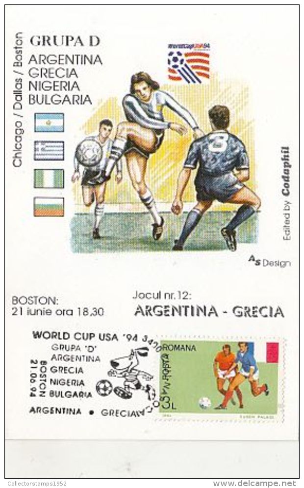 70653- ARGENTINA-GREECE GAME, USA'94 SOCCER WORLD CUP, MAXIMUM CARD, 1994, ROMANIA - 1994 – USA