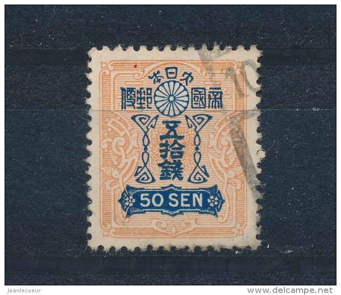 Japan/Japon 1937 Mi: 249 (Gebr/used/obl/o)(3522) - Gebruikt