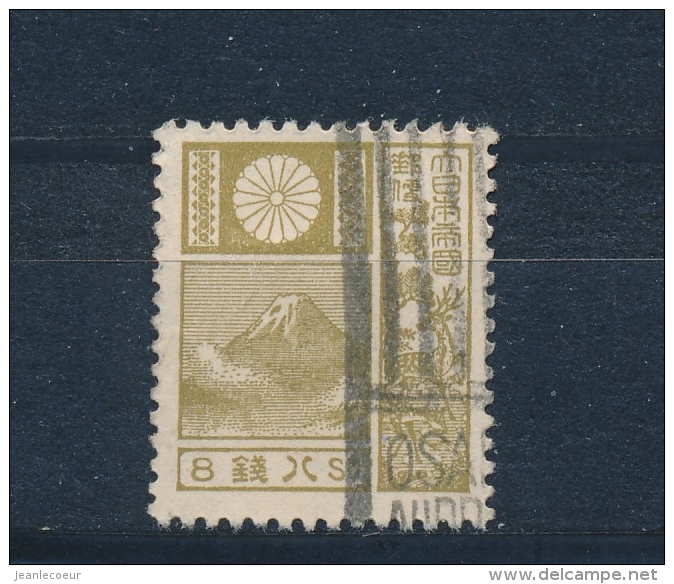 Japan/Japon 1937 Mi: 244 (Gebr/used/obl/o)(3524) - Gebruikt