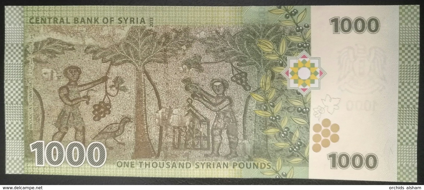 Syria 2013 1000 Pounds, Liras . P-116, UNC - Old Musical Instruments - Syria