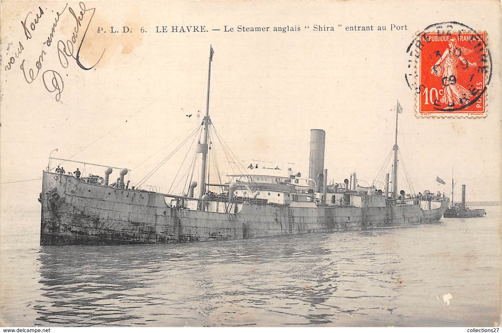 76-LE HAVRE- LE STEAMER ANGLAIS " SHIRA" ENTRANT AU PORT - Harbour