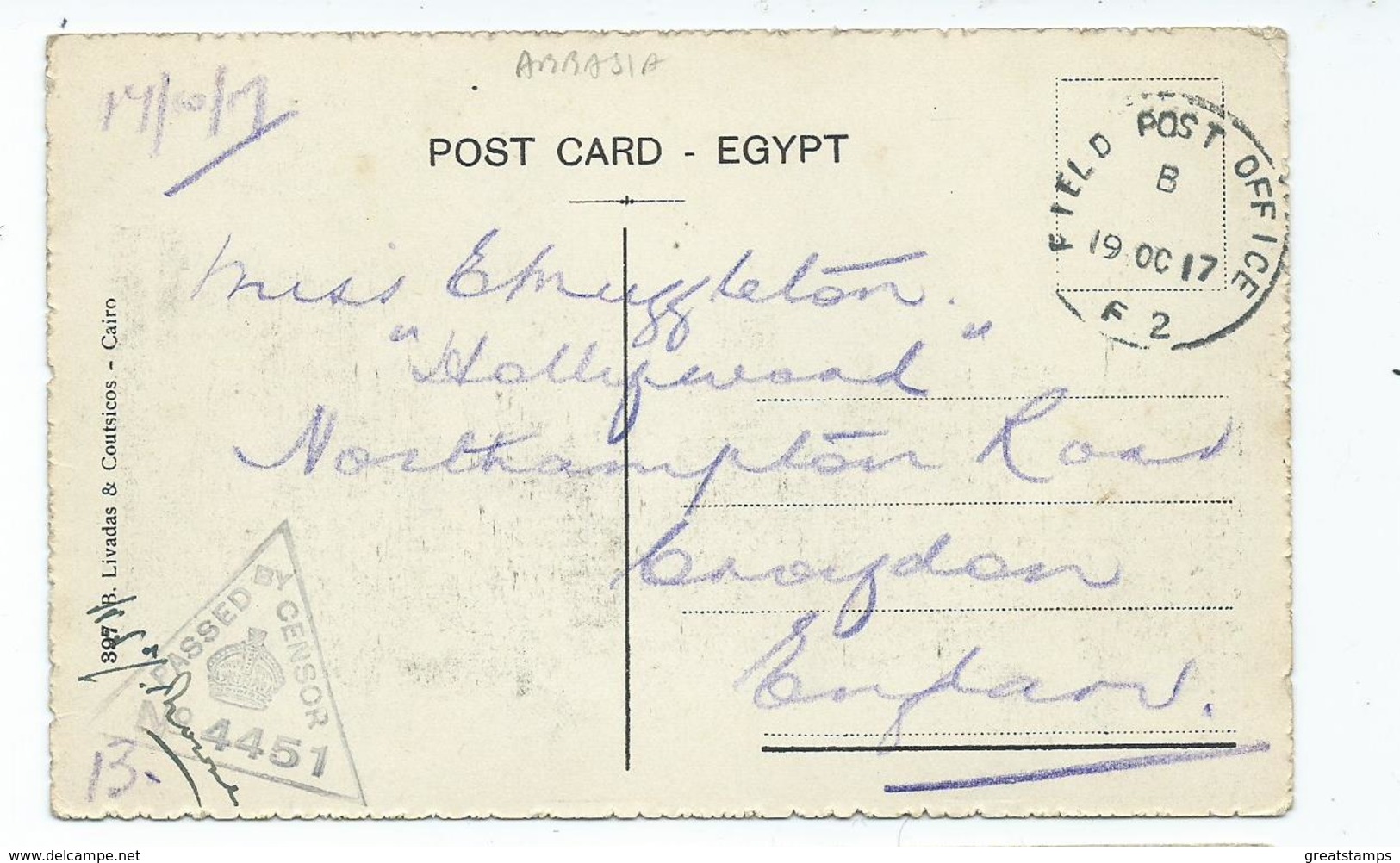 Africa Postcard Egypt 1917 Field Post Office Pmk. Heliopolis. Censor Mark Ww1 Card 397 Livadas. - Cairo