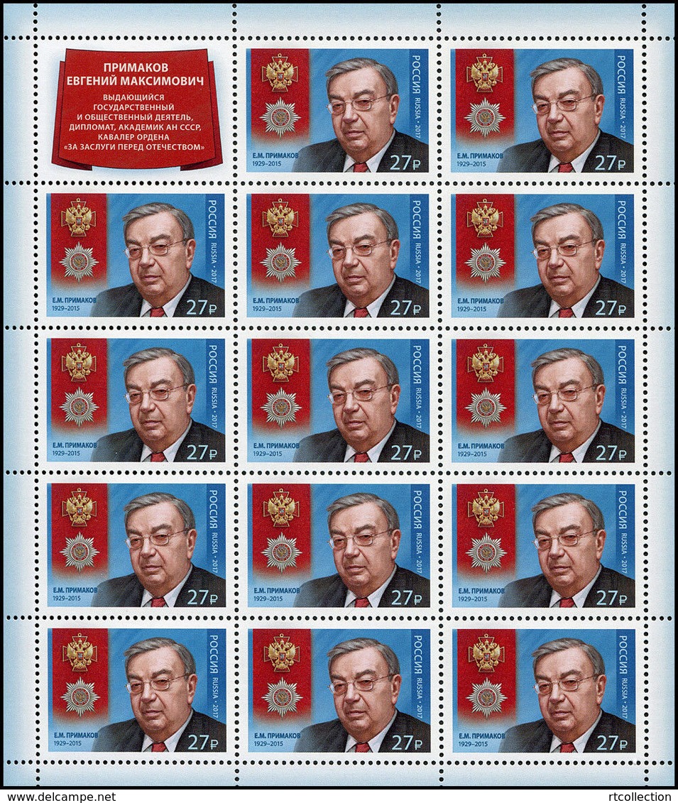 Russia 2017 Sheet Yevgeny Primakov Statesmen Famous People Medal Award Politicians Military Stamps MNH Michel 2519 - Ganze Bögen