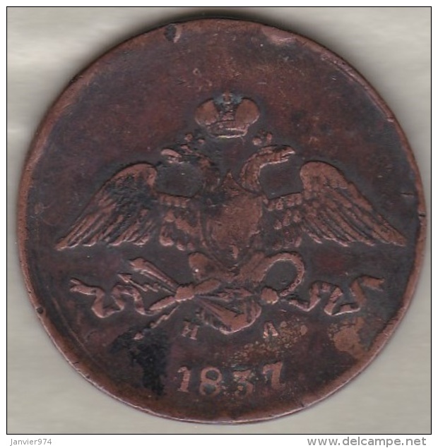 Russie. 5 Kopeks 1837 EM ΗA. Nicholas I . C# 140.1 - Rusia