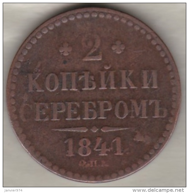 Russie . 2 Kopeks 1841 Ð¡ÐŸÐ‘ .  Nicholas I . C# 145.2 - Russie