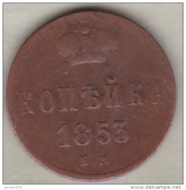 Russie . 1 Kopek 18853 Ð•Ðœ .  Nicholas I. C# 149.1 - Russie