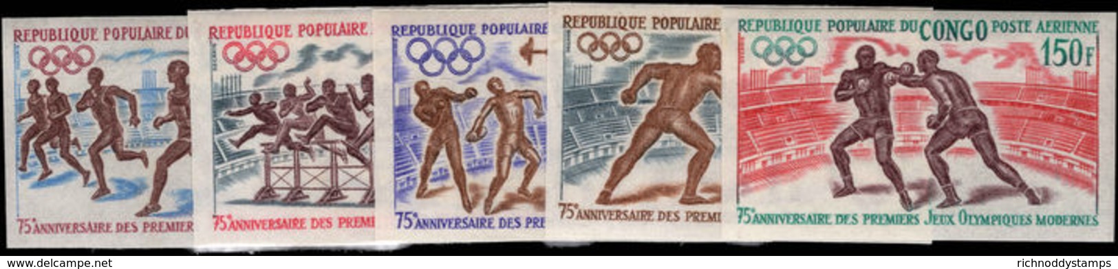 Congo Brazzaville 1971 Modern Olympics Imperf Unmounted Mint. - Mint/hinged