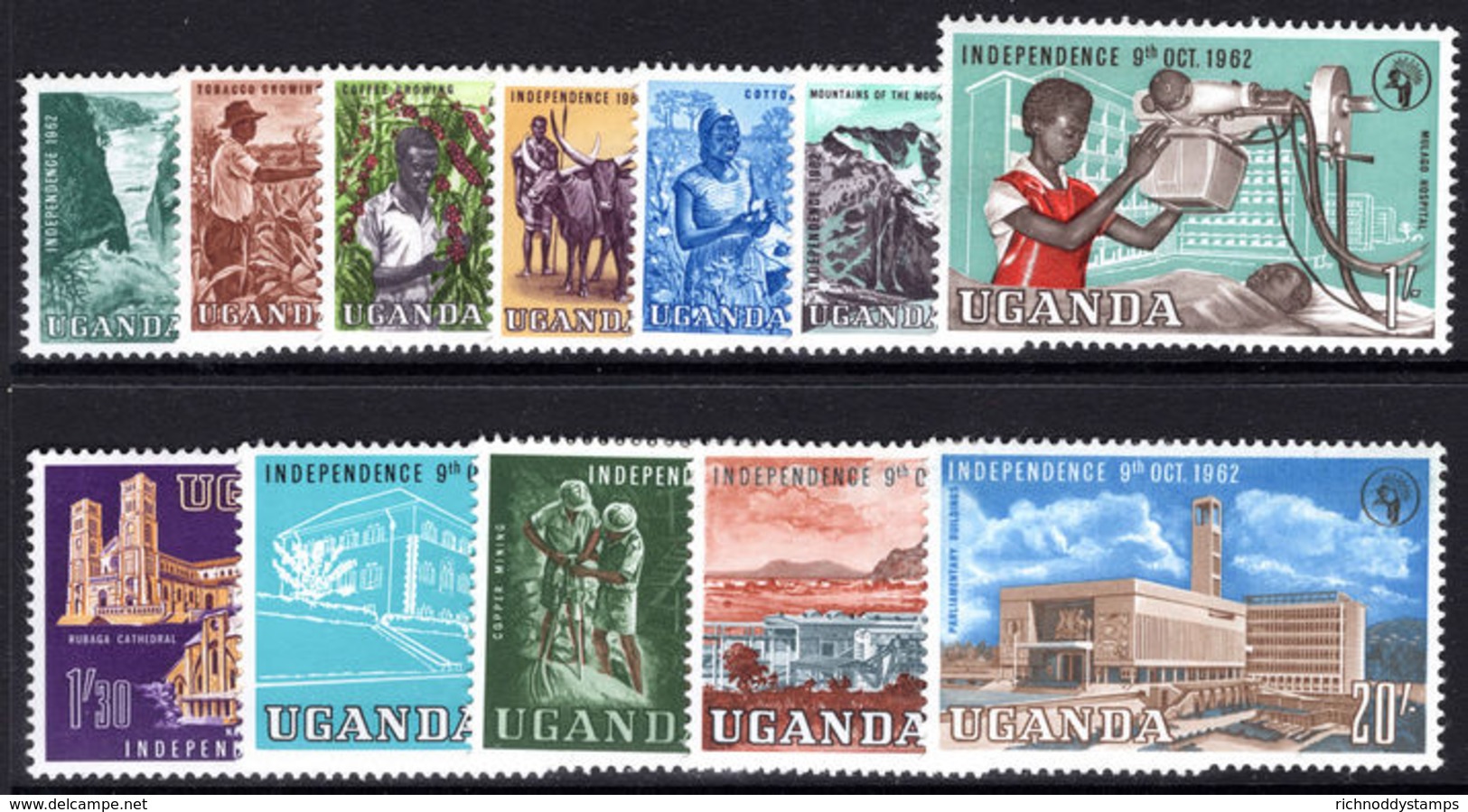 Uganda 1962 Independence Unmounted Mint. - Uganda (1962-...)
