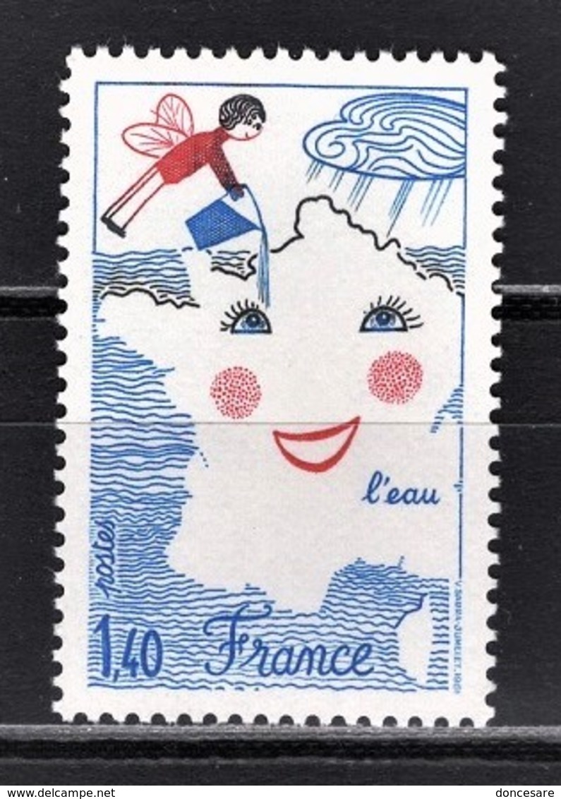 FRANCE  1981 - Y.T. N° 2125 - NEUF** - Unused Stamps