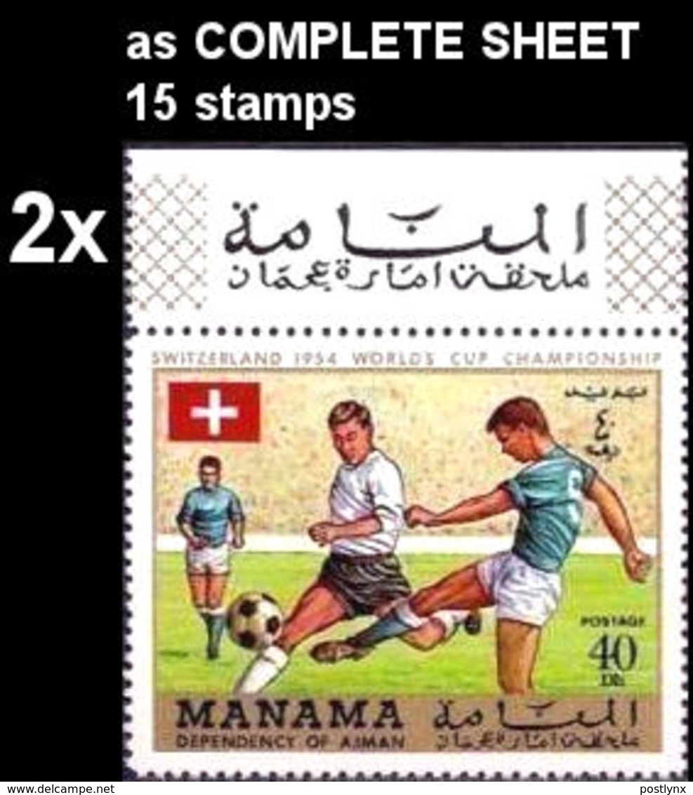 BULK 2 X MANAMA 1970 World Cup Mexico Switzerland 40Dh COMPLETE SHEET:15 Stamps Football Soccer Flags [feuilles] - 1954 – Suiza