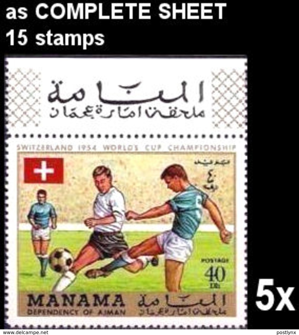 BULK 5 X MANAMA 1970 World Cup Mexico Switzerland 40Dh COMPLETE SHEET:15 Stamps Football Soccer Flags [feuilles] - 1954 – Suiza