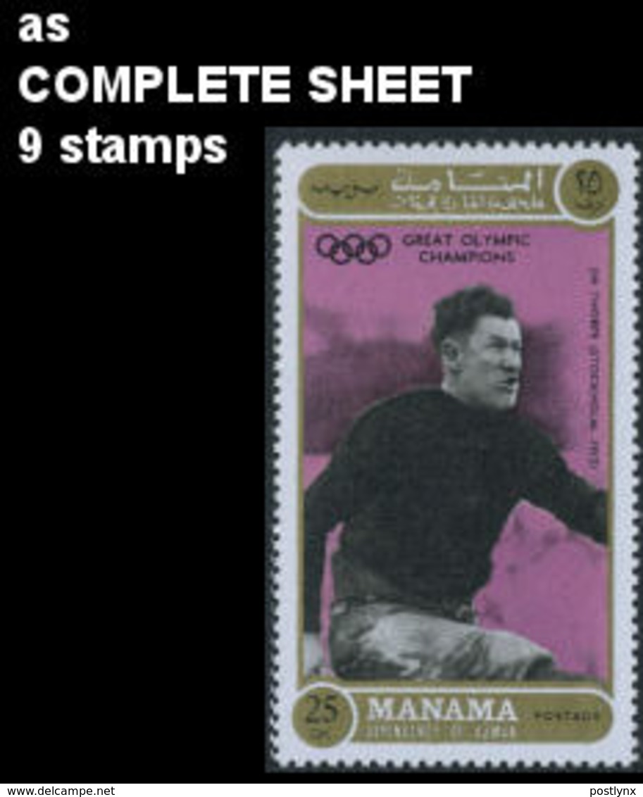 MANAMA 1971 Olympics Stockholm 1912 Jim Thorpe 25Dh COMPLETE SHEET:9 Stamps American Indians - Verano 1912: Estocolmo