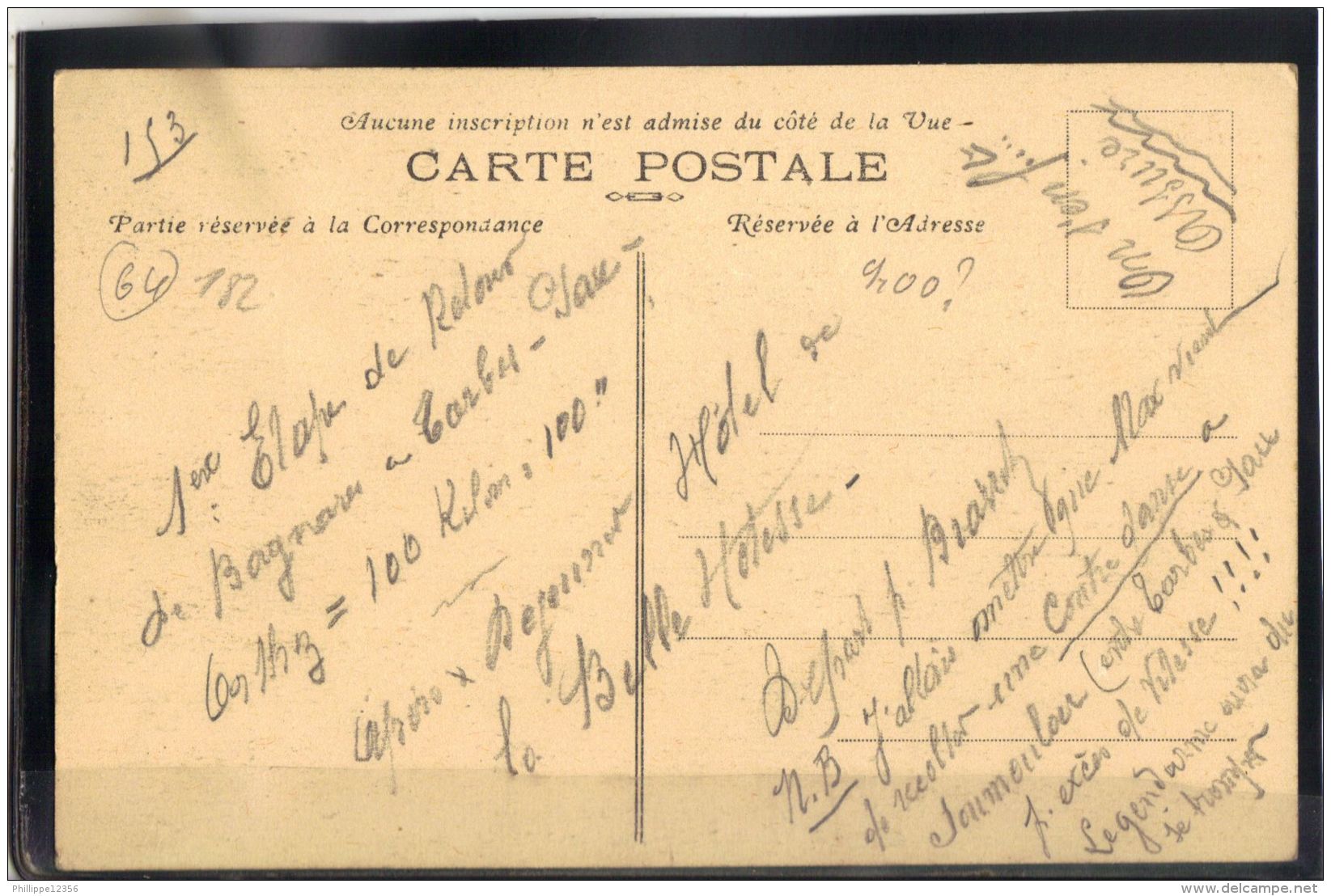 64182 . ORTHEZ . RUE SAINT GILLES . M.D  . (recto/verso)   ANIMATION . COMMERCES - Orthez