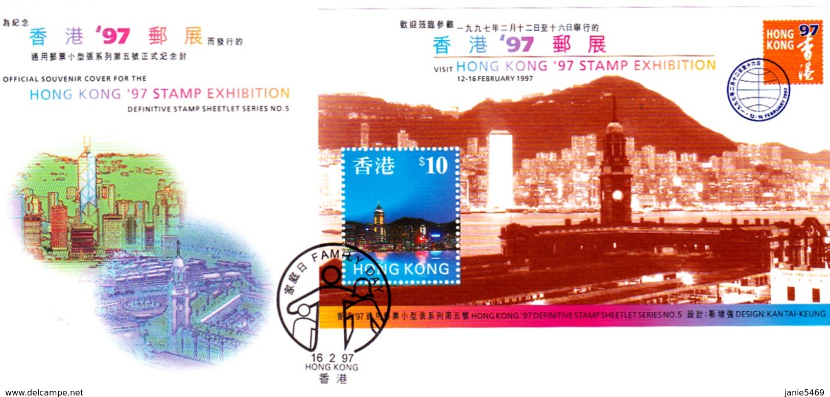 Hong Kong 1997 Hong Kong Stamp Exhibition Souvenir Sheet FDC - FDC