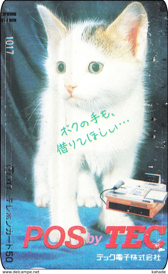 Japan Phonecard Katze Cat Chien - Cats