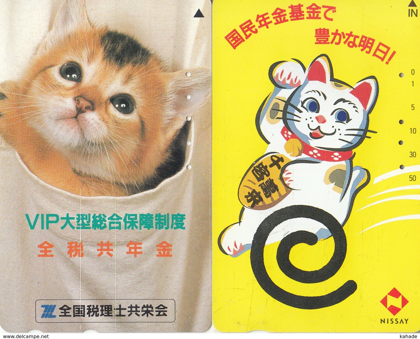 2 X Japan Phonecard Katze Cat Chien - Cats