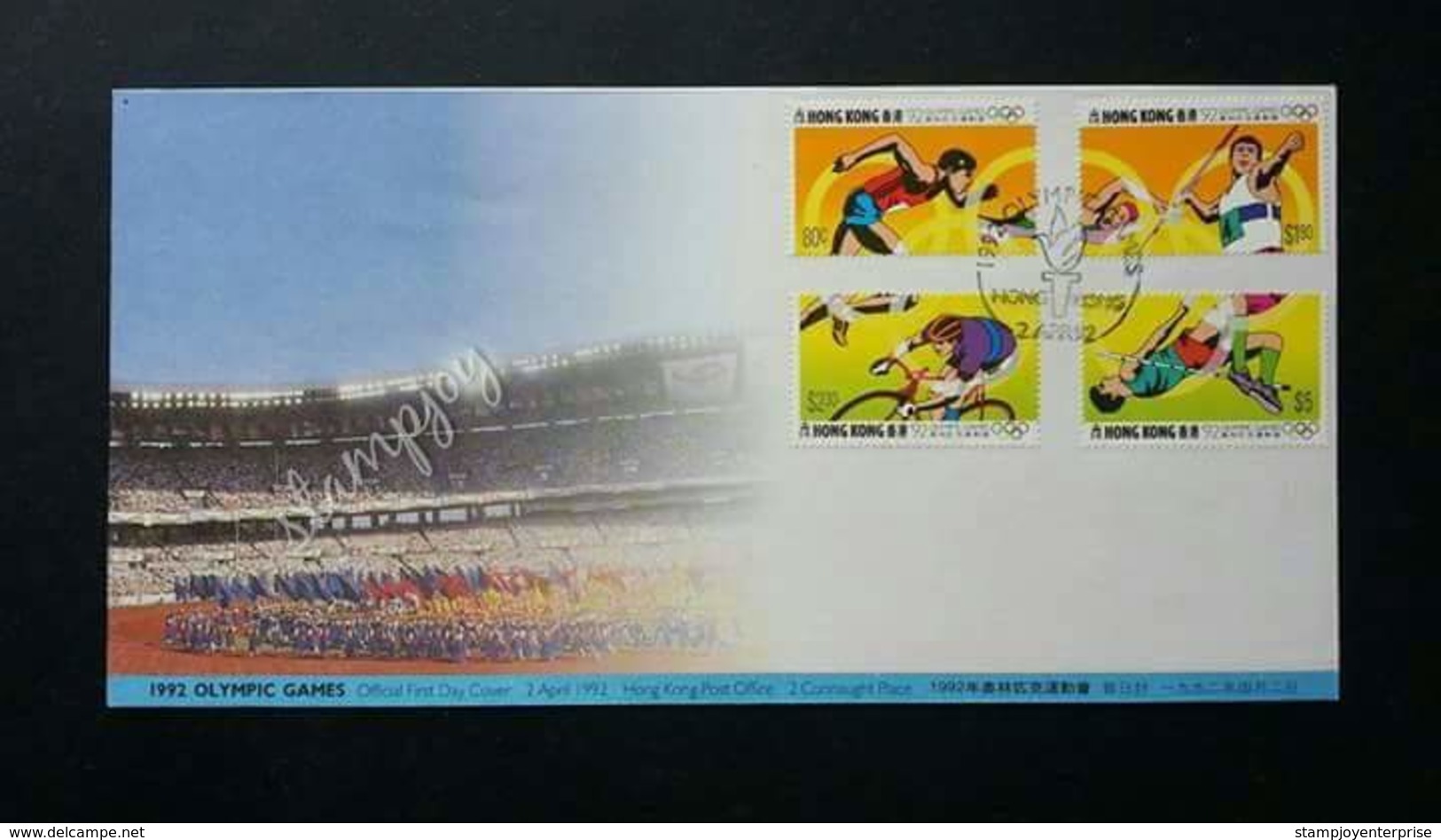 Hong Kong China Olympic Games 1992 Sports (stamp FDC) - FDC